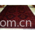 北京新时尚地毯有限公司-羊毛地毯Wool carpet